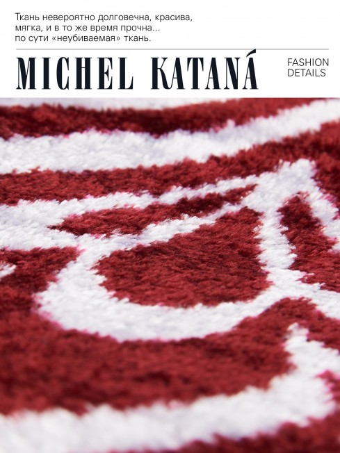 Шелковый (Бахмаль) Клатч-конверт-папка-косметичка VITALIUM FATUM! (Лучшая из судеб!) VITALIUM FATUM!_Thiny/S